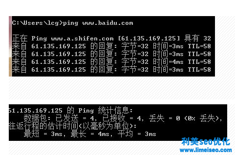 測網站打開速度怎么樣？測試網站速度的方法是什么